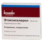 Этоксисклерол, р-р для в/в введ. 30 мг/мл 2 мл №5 ампулы