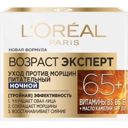 Крем для лица L'Oreal Возраст эксперт 65+ ночной 50 мл