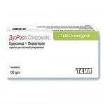 ДуоРесп Спиромакс, порошок для ингаляций дозированный 160 мкг+4.5 мкг/доза 120 доз 1 шт