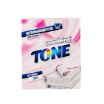 Пятновыводитель для белья, Washing Tone (Вошинг Тон) 500 г без хлора пакет