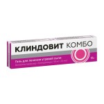 Клиндовит Комбо, гель для наружного применения 50 мг+10 мг/г 15 г 1 шт