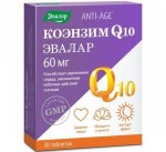 Коэнзим Q10, таблетки 60 мг 520 мг 30 шт Анти-Эйдж
