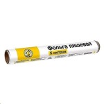 Фольга пищевая, 1 шт 51001 5 м Жу-жу