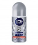 Дезодорант-антиперспирант для мужчин, Nivea (Нивея) 50 мл Серебряная защита шариковый