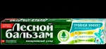 Зубная паста, Лесной бальзам 75 мл тройной эффект экстра свежесть черная смородина мята