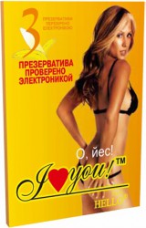 Презервативы Hello Ай лав ю 3 шт.