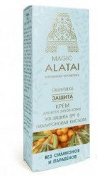 Крем для лица Magic Alatai Защита SPF-5 40 мл