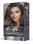 Крем-краска для волос, Fara (Фара) 115 мл арт. 305302 Классик стойкая 535 / 7.166 русый пепельно-фиолетовый