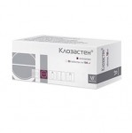 Клозастен, таблетки покрытые оболочкой 100 мг 50 шт