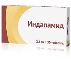 Индапамид табл. п/о 2.5 мг 30 шт.