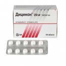 Дицинон, табл. 250 мг №100