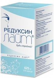 Редуксин-лайт 120 шт. капс. 625 мг