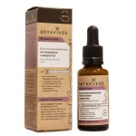 Сыворотка для лица, Botavikos (Ботавикос) 30 мл для чувствительной  кожи