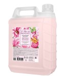 Крем-мыло, Le Flirt (Ле Флирт) 5 кг Цветущая магнолия увлажняющее