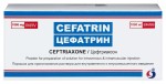 Цефатрин, порошок для приготовления раствора для внутривенного и внутримышечного введения 1 г 5 шт флаконы