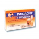 Ринзасип с витамином С, пор. д/р-ра д/приема внутрь 5 г №5 апельс.