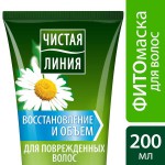 Маска для волос, Чистая линия Восстановление и объем Фито интенсивная 200 мл