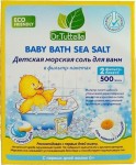 Соль для ванны детская, Dr. Tuttelle (Др. Туттелле) 500 г 1 шт морская с ромашкой 2 фильтр-пакета в картонной упаковке