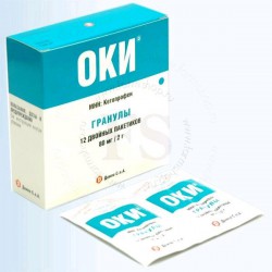ОКИ гран. д/р-ра д/приема внутрь 80 мг 2 г 12 шт.