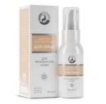 Сыворотка, Натурведъ 50 мл 1 шт №11 себорегулирующая для лица с проблемной кожей