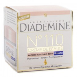 Крем для лица Diademine Основная программа против морщин восстанавливающий ночной 50 мл