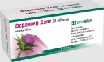 Форливер Хелп, таблетки 100 мг 30 шт