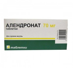 Алендронат табл. 70 мг 4 шт.