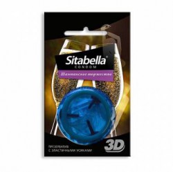 Презервативы Sitabella 3D шампанское торжество 1 шт.