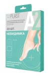 Пластырь, A2Plast (A2Пласт) 20 шт Невидимка на полимерной основе прозрачный