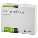 Кларитромицин, капс. 250 мг №14