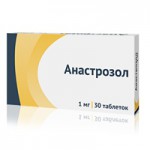 Анастрозол, таблетки покрытые пленочной оболочкой 1 мг 7 шт
