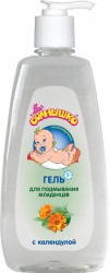 Гель Мое солнышко для подмывания младенцев с календулой 400 мл