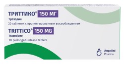 Триттико табл. с пролонг. высвоб. 150 мг 20 шт.