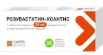 Розувастатин-Ксантис, таблетки покрытые пленочной оболочкой 20 мг 30 шт