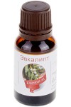 Масло эвкалиптовое, 15 мл эфирное