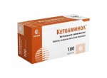 Кетоаминол, таблетки покрытые пленочной оболочкой 100 шт