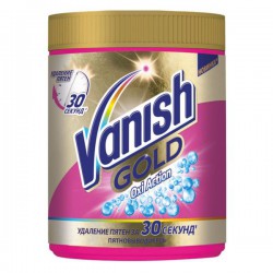 Пятновыводитель, Vanish (Ваниш) 1000 г Голд Окси Экшн порошкообразный для тканей универсальный банка