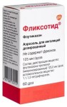 Фликсотид, аэрозоль для ингаляций дозированный 125 мкг/доза 60 доз 1 шт