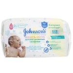 Салфетки влажные детские, Johnson's Baby (Джонсонс Беби) №112 Нежность хлопка