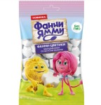 Маршмеллоу, Funny Yummy (Фанни Ямми) 50 г Фанни-цветики со вкусом ванили