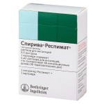 Спирива Респимат, раствор для ингаляций 2.5 мкг/доза 4 мл (60 доз) 1 шт картридж в комплекте с ингалятором Респимат