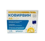 Ковирвин, капсулы 30 шт БАД к пище