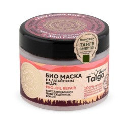 Маска Natura Siberica Доктор Тайга Био восстанавление поврежденных волос на алтайском кедре 300 мл