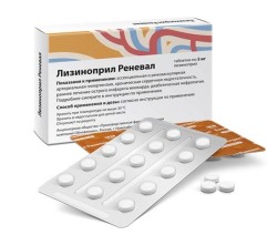 Лизиноприл Реневал табл. 5 мг 14 шт.
