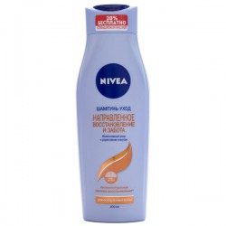Шампунь Nivea Эффектный объем 400 мл