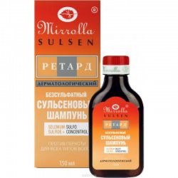 Шампунь Сульсен Ретард безсульфатный 150 мл