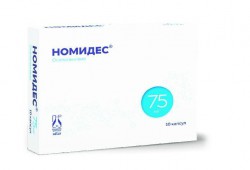 Номидес капс. 75 мг 10 шт.