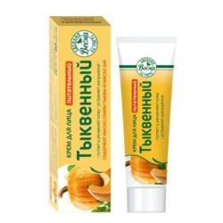 Крем для лица Тыквенный питательный 40 мл