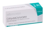 Сульфасалазин, таблетки покрытые пленочной оболочкой 500 мг 20 шт