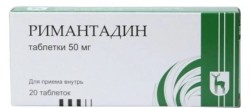 Ремантадин табл. 50 мг 20 шт.